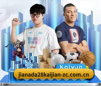 AI 革新